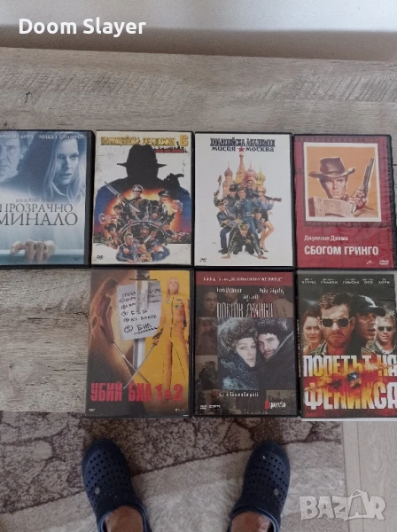 ДВД Филми , снимка 1