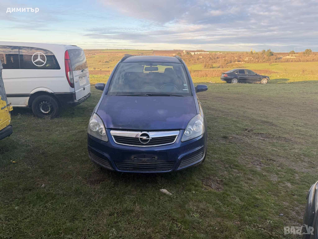 opel zafira b 1.9 120 на части опел зафира б 7 местен, снимка 1