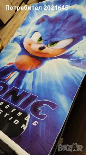 Детски килим, снимка 1