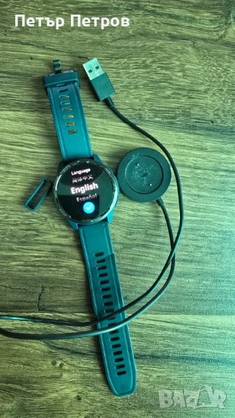 Смарт часовник Xiaomi S1 Active, снимка 1