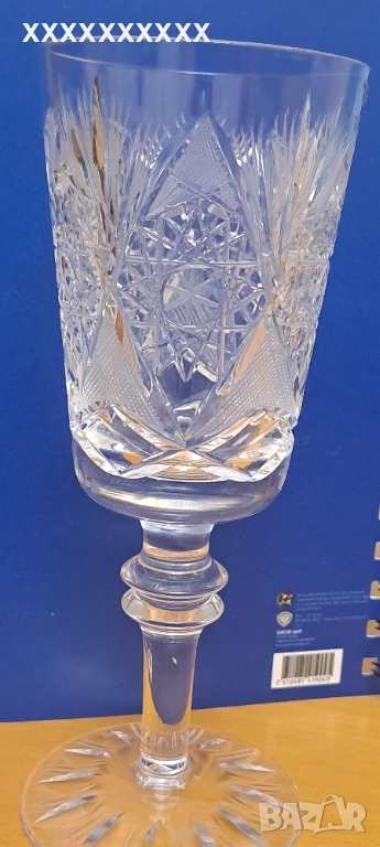 Чаши за вино оловен кристал , снимка 1