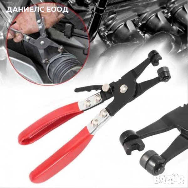 Клещи за скоби за водни съединения - прави., снимка 1