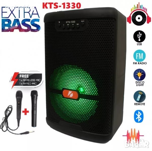Караоке Колона KTS-1330 с 1 безжичен микрофон и 1 жичен микрофон, цветомузика, снимка 1
