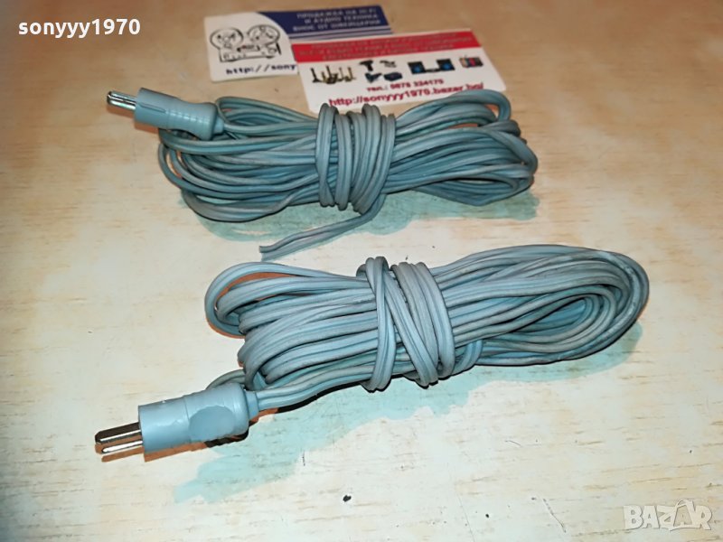 ЗАЯВЕНИ-КАБЕЛИ 2БР ЗА ТОНКОЛОНИ-СИВИ 2БР Х 4.5М, снимка 1