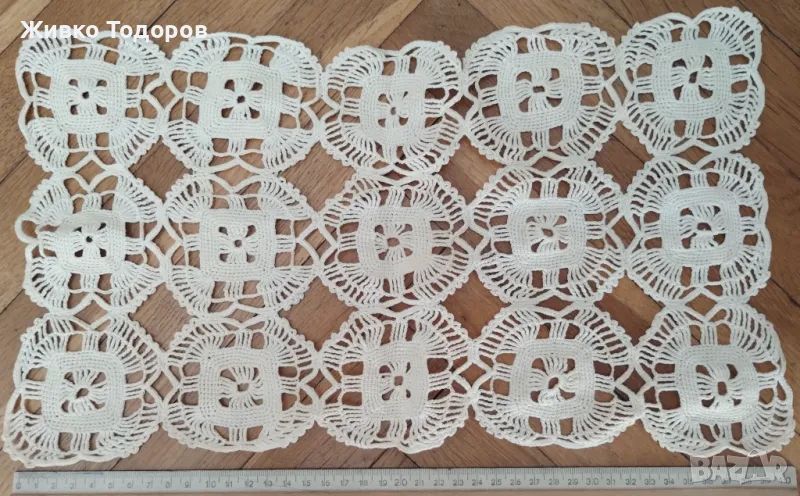 Изделия  плетени на една кука - Карета, снимка 1