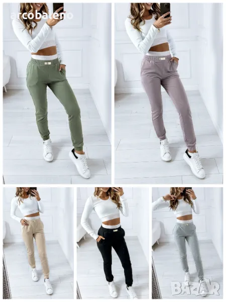 Дамски комплект от 2 части Melancholy, 5цвята , снимка 1