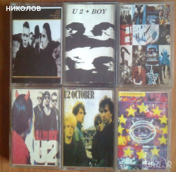 КАСЕТИ НА U2, снимка 1