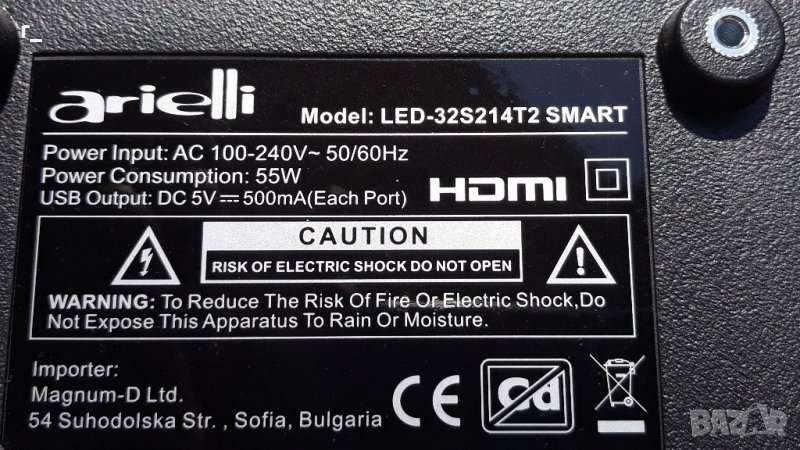 Arielli LED-32S214T2SMART  на части , снимка 1