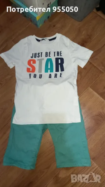 Детско комплектче H&M, снимка 1