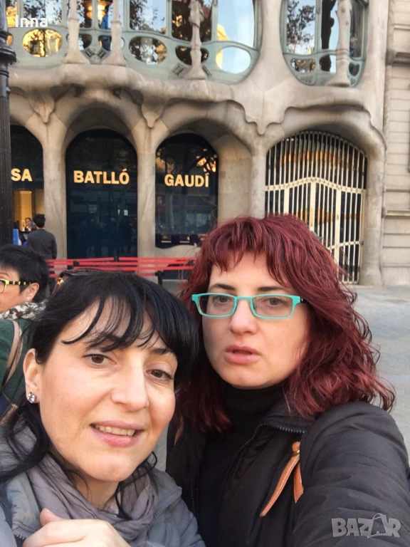 Уроци по френски език , снимка 1