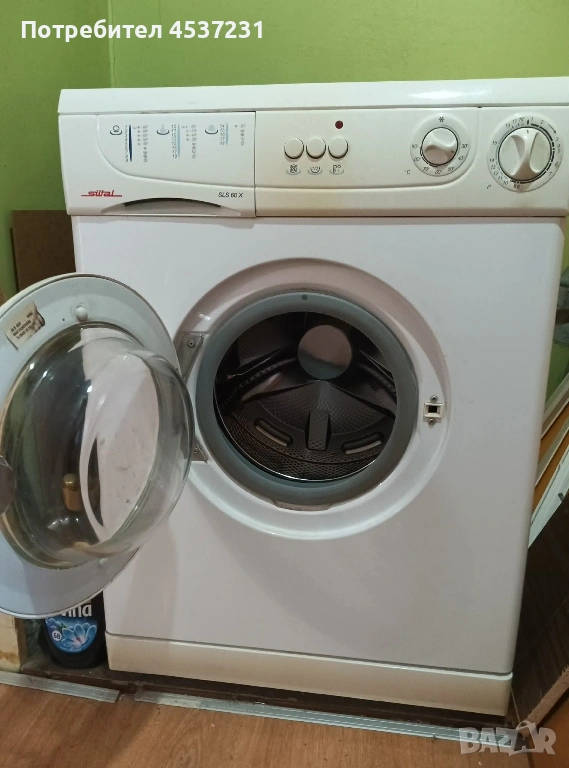 пералня, снимка 1