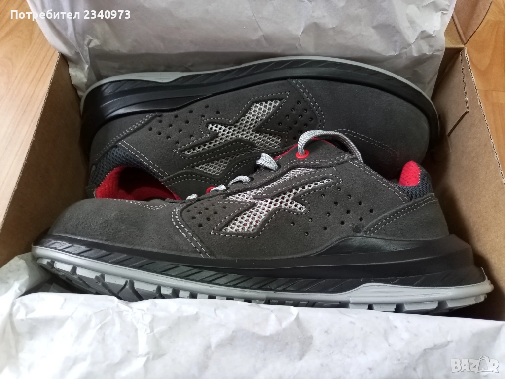 U-Power Radial, снимка 1