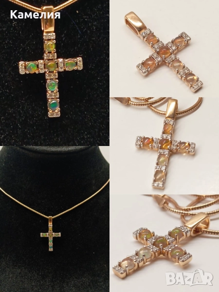 Руско злато , снимка 1