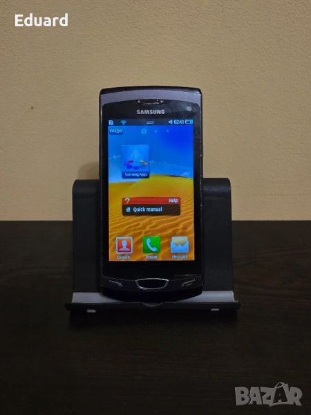Samsung Wave 2, снимка 1