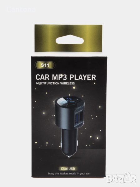 S11 CAR Bluetooth FM трансмитер - 3.1 А, волтметър, 2 x USB, FLAC , снимка 1