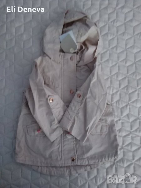 Пролетно яке Babygirl, снимка 1