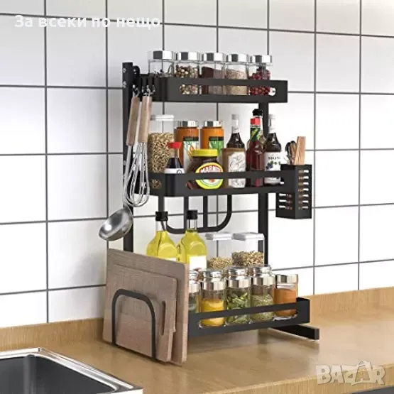 Кухненски органайзер на 3 нива, снимка 1