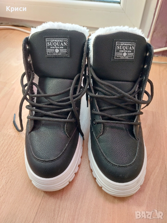 Мъжки боти - 44 номер [28см] НОВИ, снимка 1