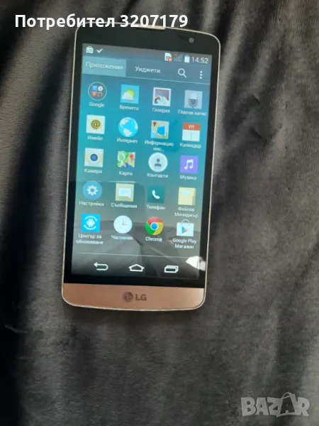 LG L BELLO , снимка 1