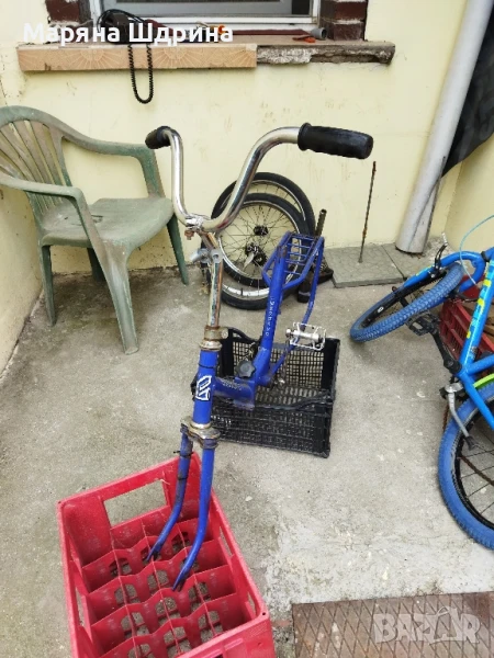 Балканче - части, снимка 1