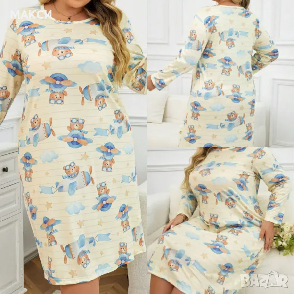 Макси чудесна дълга силно еластична мека нощница във весел десен, снимка 1