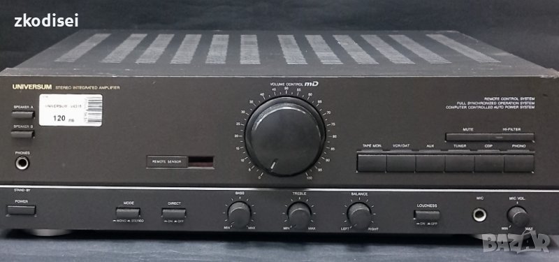 Усилвател UNIVERSUM - V4315, снимка 1