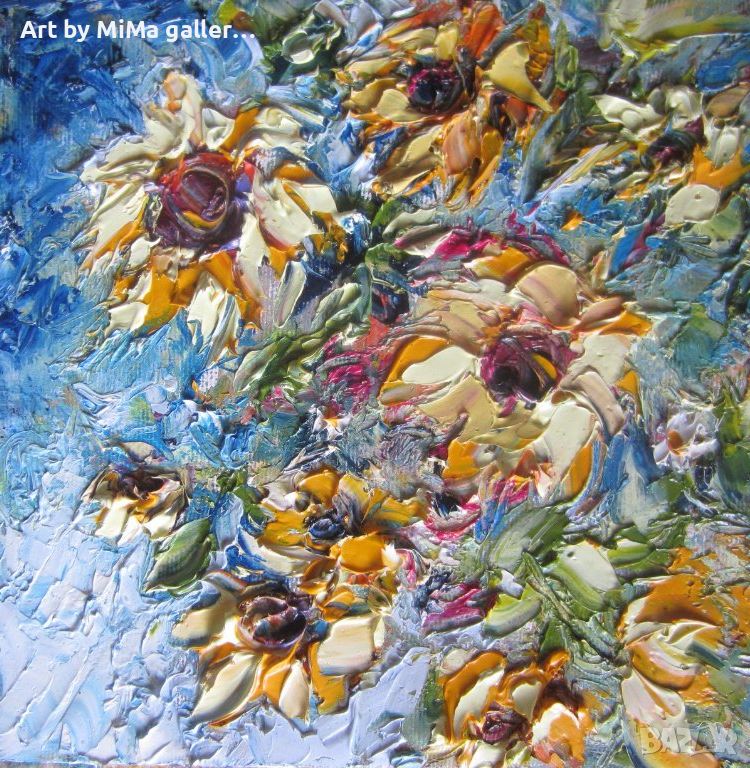 Цветя, flowers, painting, oil on canvas, картина, снимка 1