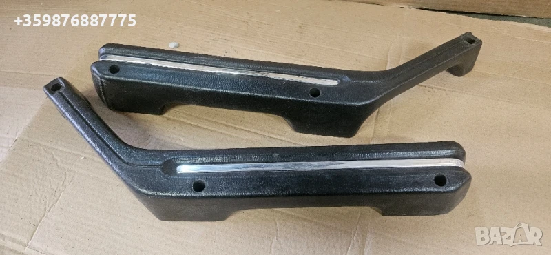 Нови Дръжки Ваз Лада Жигули Жигула Ретро Руски Руско соц руска , снимка 1