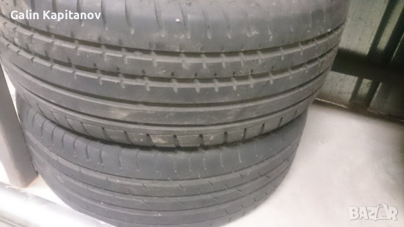 Гуми в Гуми и джанти в гр. Варна - ID40541001 — Bazar.bg
