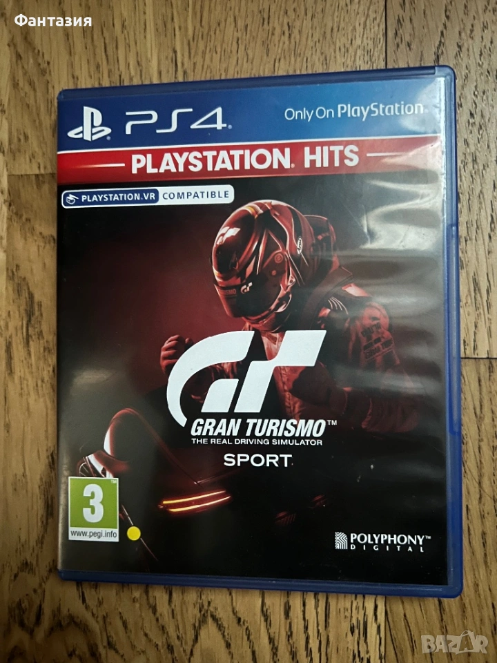 PS4 Gran Turismi sport (the real driving simulator), снимка 1