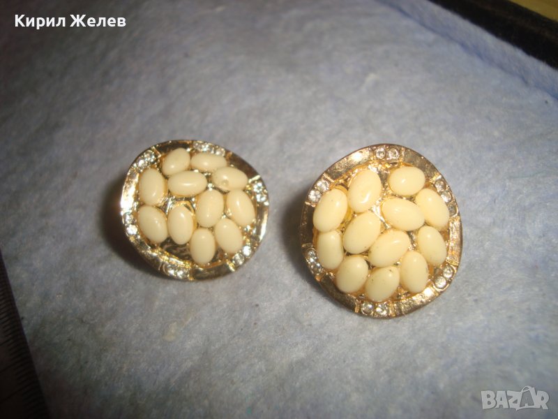 КРАСИВИ ПОЗЛАТЕНИ СТАРИ ВИНТИДЖ - АРТ ОБЕЦИ 29499, снимка 1