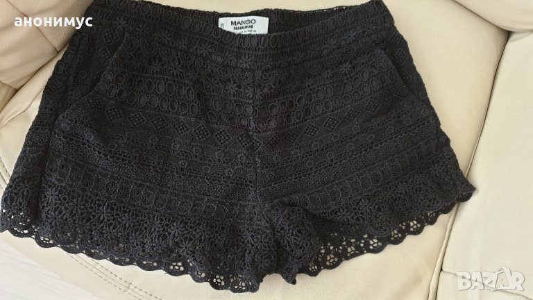 Панталонки Mango, снимка 1