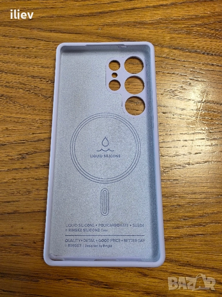 Калъф за Galaxy S25 Ultra  Силиконов магнитен Ringke, снимка 1