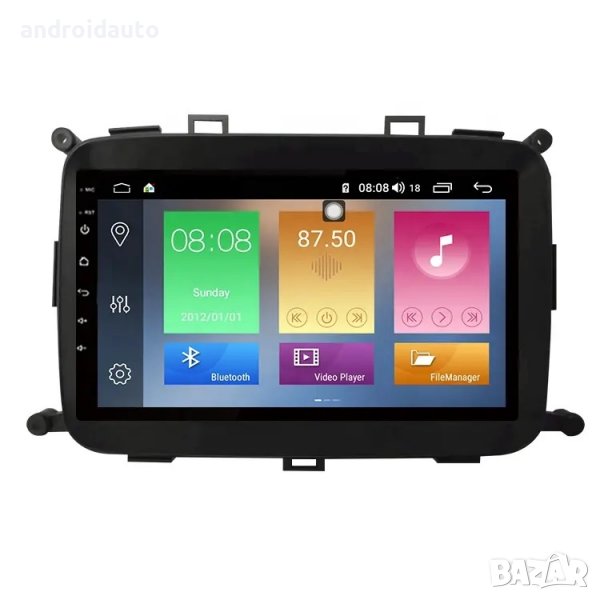  Kia Carens 2013-2018 Android 13 Mултимедия/Навигация, снимка 1