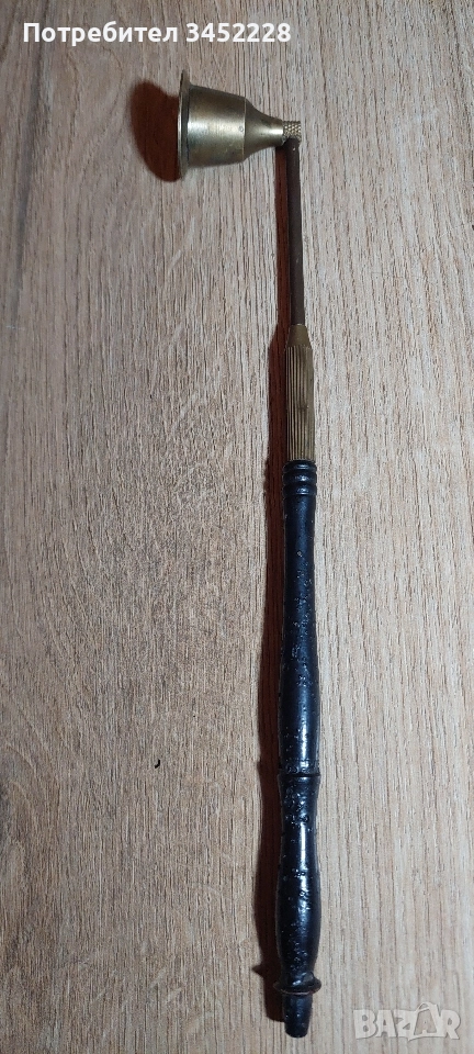 гасител за свещи бронз ретро за ценители , снимка 1