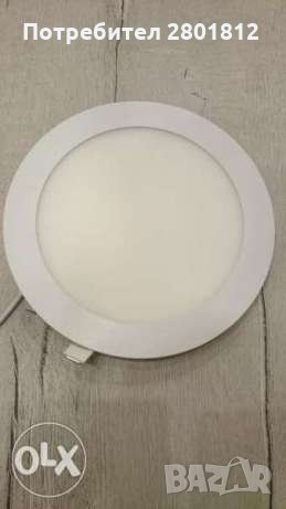Лед панел 15 вата, снимка 1