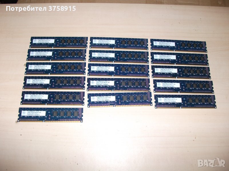 127.Ram DDR3,1333MHz,PC3-10600,2Gb,NANYA. Кит 16 броя, снимка 1
