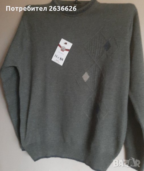 Мъжки пуловер, снимка 1