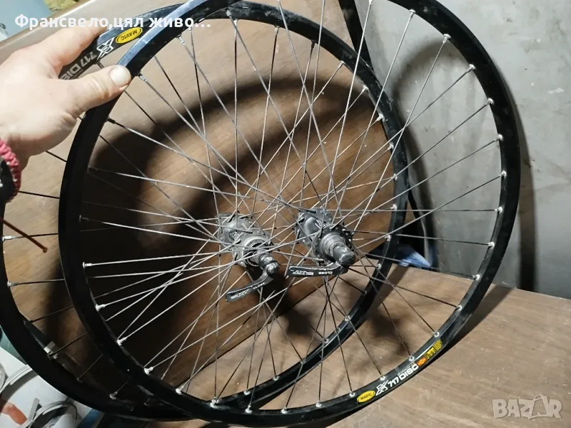 Чифт 26 цола капли за велосипед колело Shimano deore xt , снимка 1