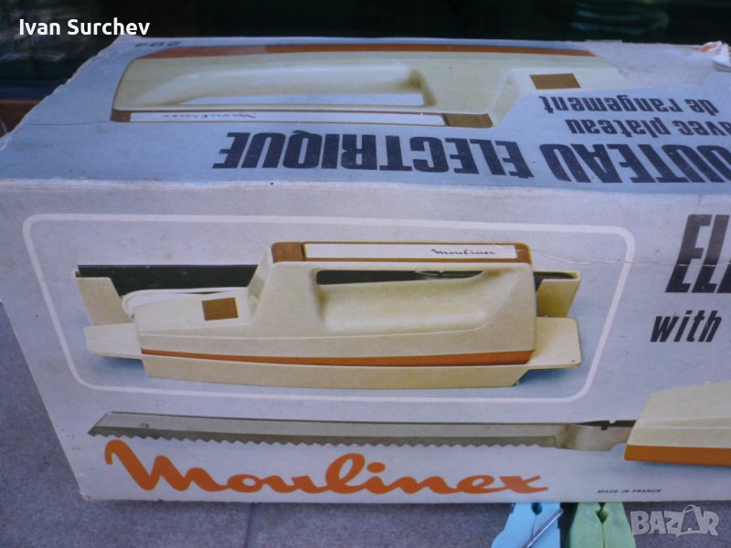 ЕЛ.НОЖ МУЛИНЕКС НЕМСКИ , снимка 1