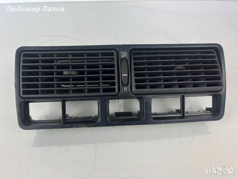 Духалка парно централни VW Golf 4 1998-2004, снимка 1