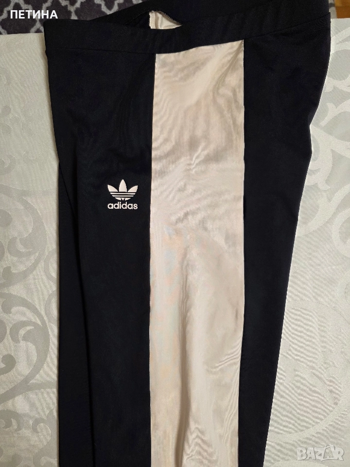 Adidas originals , снимка 1