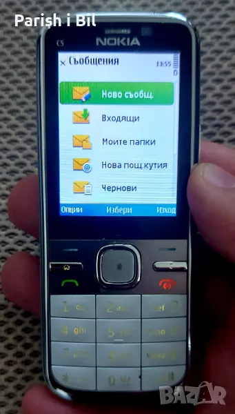 Nokia C5 00, снимка 1