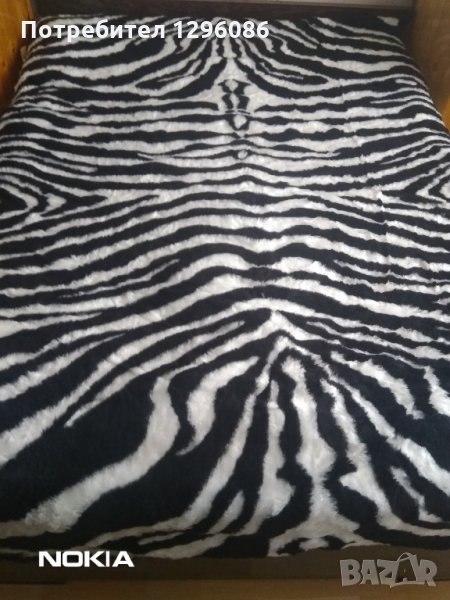 Ново ледека за диван,спалня, снимка 1