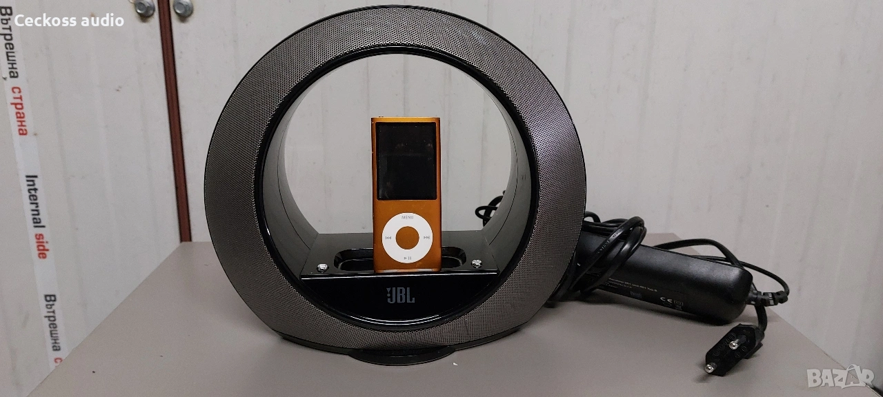 JBL RADIAL MICRO, снимка 1