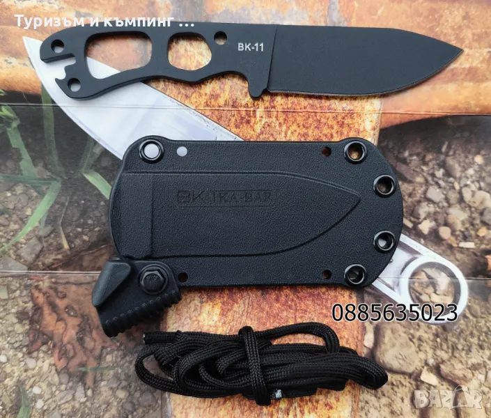 KA-BAR BK11 Нож за врат Becker Necker, снимка 1