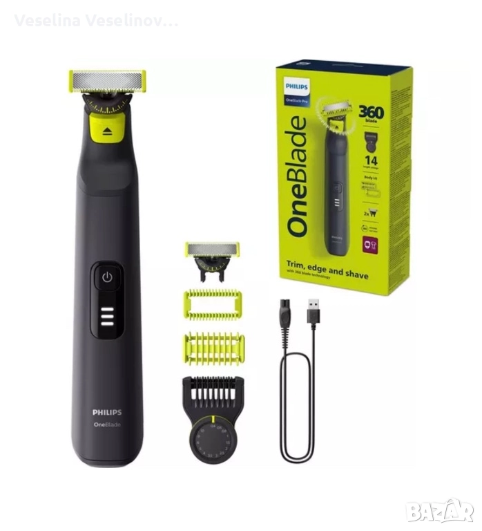 Електрически тример Philips QP6541 15 Oneblade Pro 360 Face + Body Black Razor, снимка 1