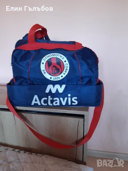 Сак на Ф.К. Локомотив София 1929, jumper, снимка 1