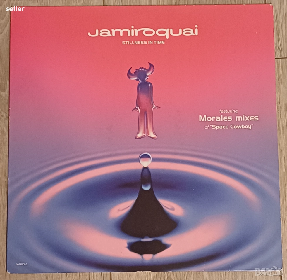Jamiroquai ‎– Stillness In Time Maxi Single 12 Издание 🇬🇧 UK 1995г Състояние на винила:NEAR MINT С, снимка 1