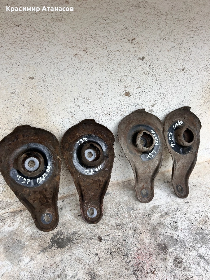 Държач подложка пружина задна за Тойота Авенсис T27 комби седан. 2009-2015г, снимка 1